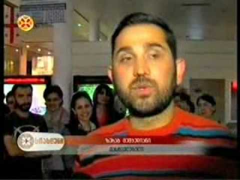 25 06 2016 ერთსულოვნება - სიახლენი 19:00 / სიახლენი 22:00