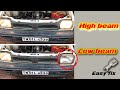 Fix your not working Low beam yourself!