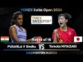 Pusarla v sindhu ind vs tomoka miyazaki jpn  swiss open 2024 badminton  r16