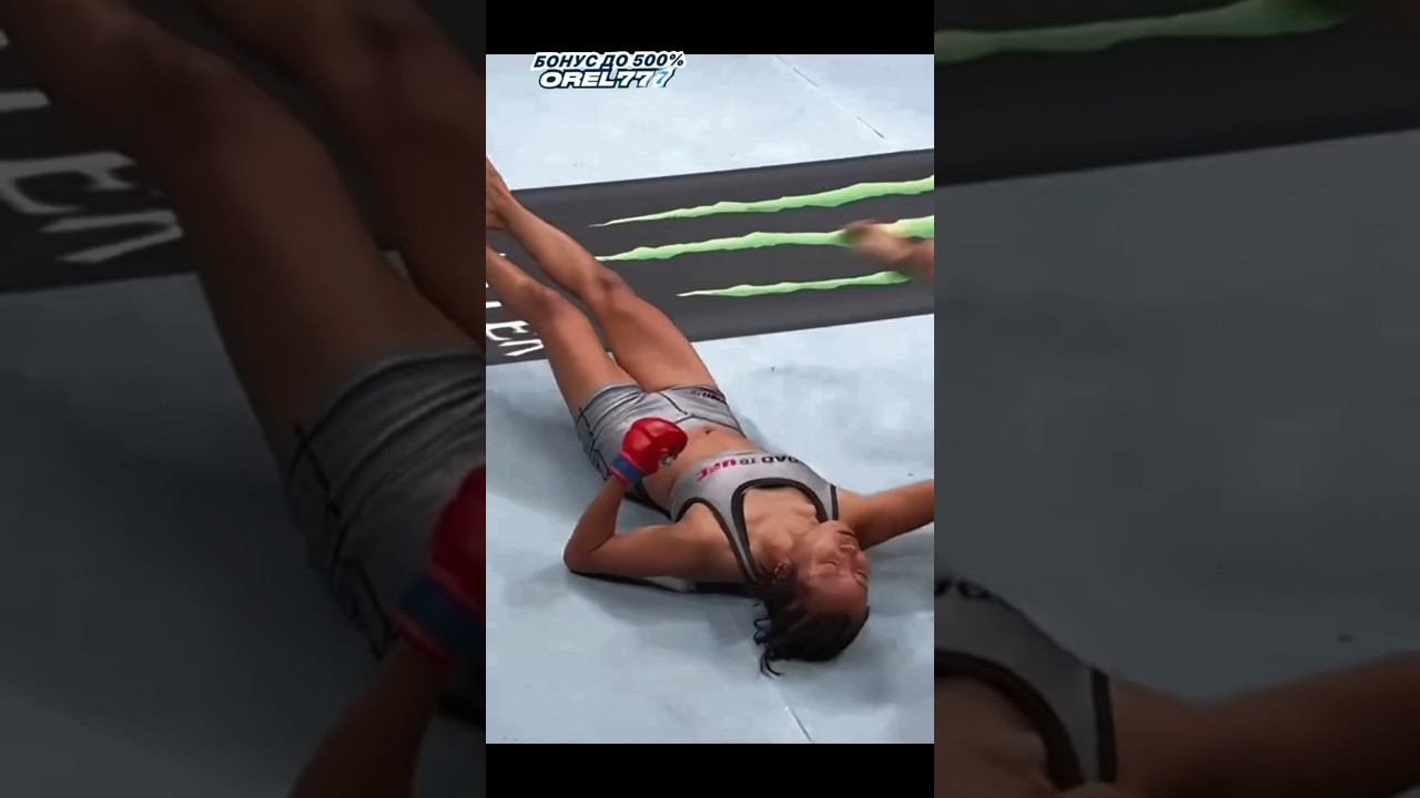 Самый жестокий нокаут китаянки на UFC Fight Night🦅 #ufc #mma #ufcfightnight #mingshi #ciaocanfeng