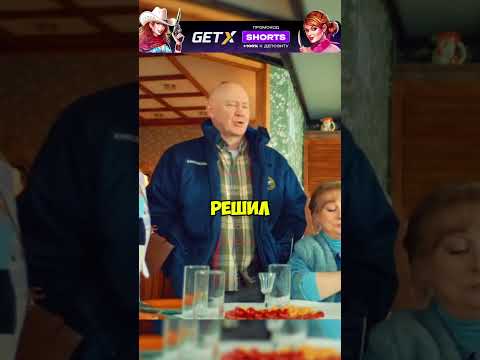Внук друга украл машину! Смотреть до конца! #рекомендации #сериал #фильм #праздники
