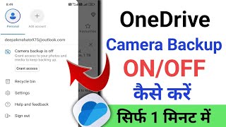 OneDrive Me Camera Backup On/off kaise kare||How to Turn on off Camera Backup on OneDrive 