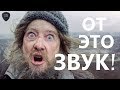 МЕТАЛ НА ТЕЛЕФОНЕ! ГИТАРНЫЙ ЗВУК ИЗ XIAOMI!!!