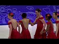 Skyliners | Intermediate Teams Free Skate | 2026 U.S. Synchronized Skating Championships