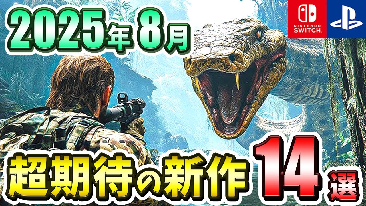 ゲームソフト　ps4、Switch Amazon.com: Steins; Gate Elite (PS4) : Video Games