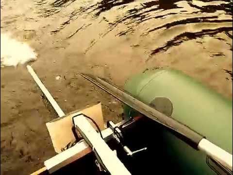 Лодочный электро мотор своими руками ч.2 - YouTube