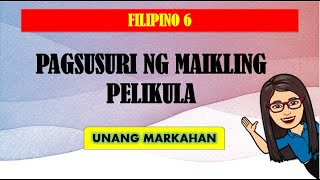 PAGSUSURI NG MAIKLING PELIKULA