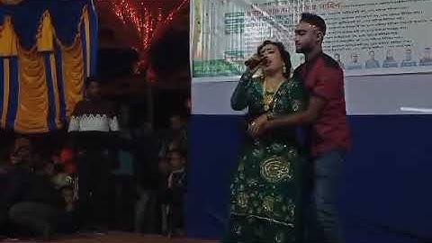 কোথায় রইলেন প্রাণের নাগর, কাজল রেখা যাত্রা গান।