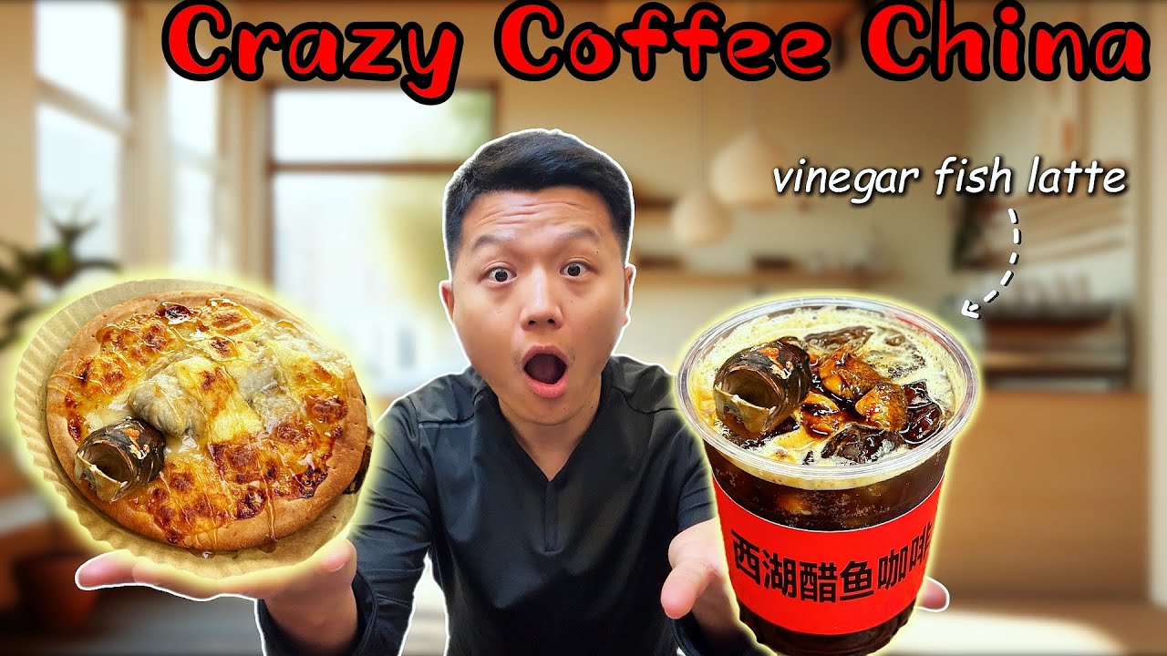 🇨🇳 Китайский 