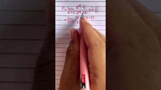 គណនាលីមីត#maths #shortsvideos #reels