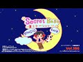 シークレットベース~Kステーション 第166回/近藤佳奈子