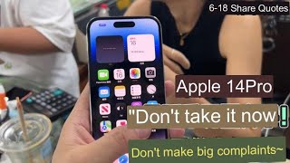 Eng Sub 14 Pro, Regardless Of Chinese Or Us Version, Dont Rush To Buy Recently Avoid Major Regrets