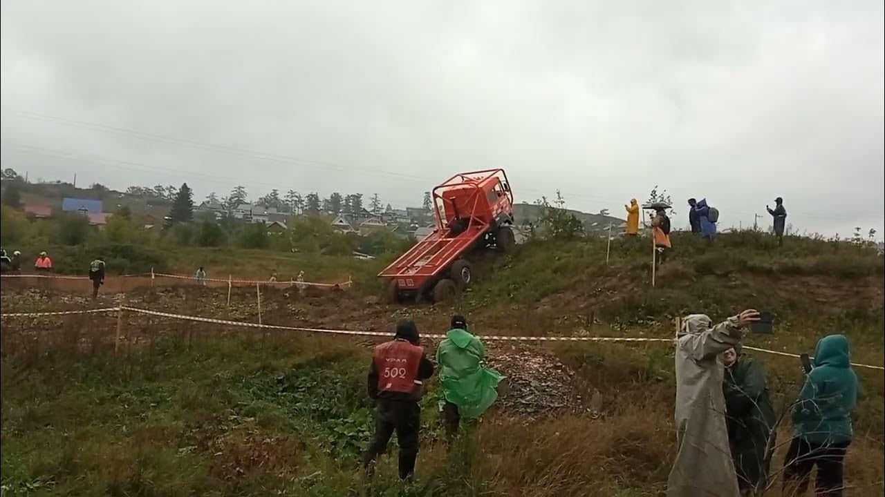 трак триал Миасс - YouTube