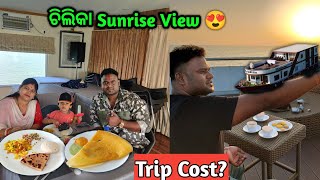 Odisha's First Luxury Houseboat Price? 🛳️ Garuda Part 3 | Basudev Vlogs