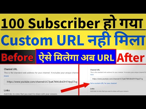 Custom Url Option