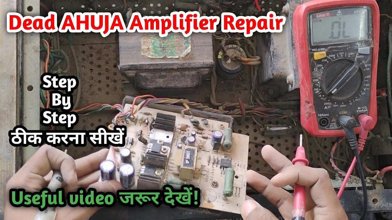 AHUJA SSA-250M Amplifier Repair | Dead 250W Amplifier Repair | Ahuja Amplifier Repair