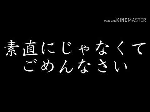 《東方》こいしで素直じゃなくてごめんなさい