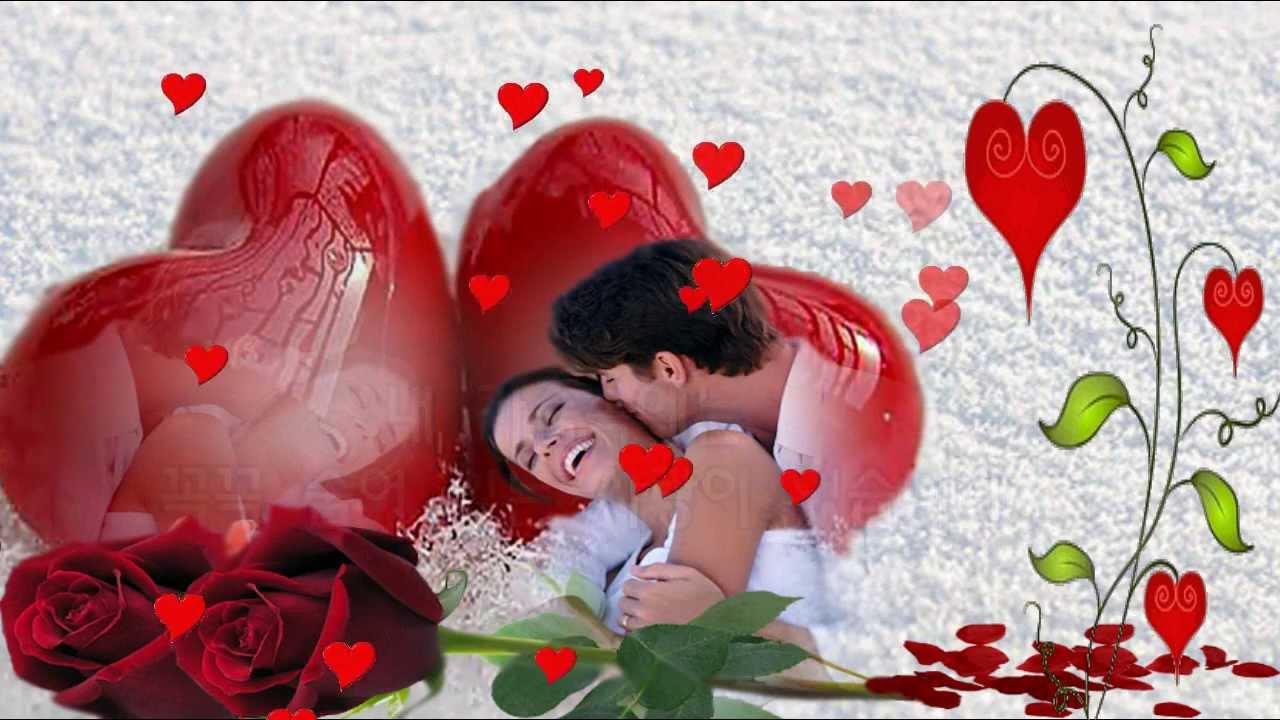 내 가슴속에 숨어 있는 사랑