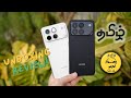 HONOR WIN - Unboxing & Review - Tamil