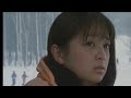 浜崎あゆみ 長瀬智也について ラジオ #浜崎あゆみ #ayu 