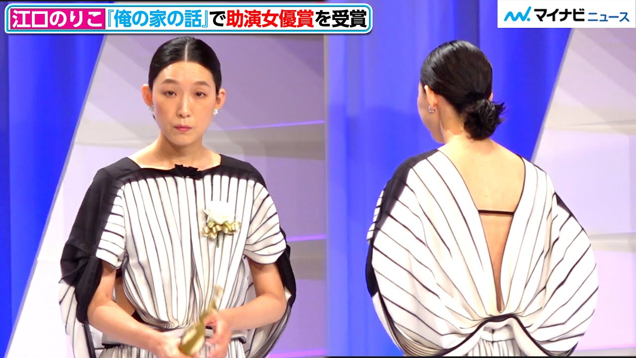 江口のりこの動画 画像 動画検索 マイルドサイト