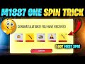 NEW RATE UP M1887 SKIN EVENT | ONE SPIN TRICK | I GOT M1887 FIRST SPIN