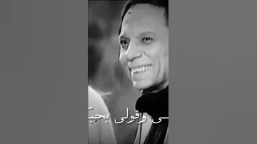 احمد التونسي تعلالي وقولي بحبك احمد التونسي بحبك موت 