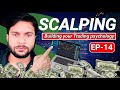 Master Scalping EP-14 The Bull Expert #trading