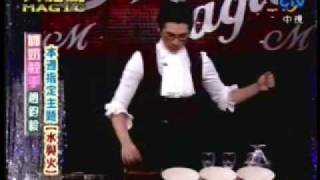 20080223神秘之沙