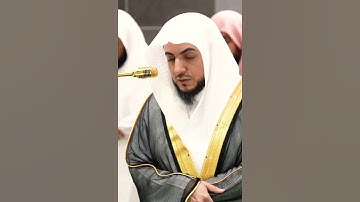 تلاوة مباركة خاشعة بصوت يلامس القلوب #اكسبلور #المصحف #حالات_واتس #راحة_نفسية #القران #لايك #خطبه