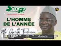 RÉSUMÉ DU PARCOURS DE L'HOMME DE L'ANNÉE MAITRE CHEIKH TIDIANE TAMBADOU ' VERSION WOLOF '