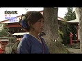 あなた以外を愛せない
