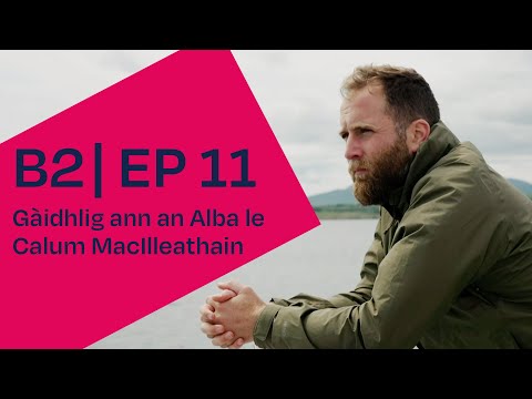 SpeakGaelic | Gàidhlig ann an Alba le Calum MacIlleathain | Tighearnas nan Eilean