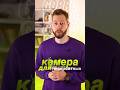 Red Bull и GoPro: самый вирусный кейс в истории маркетинга #маркетинг #экстрим #бренд
