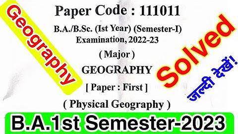 🔴Live आज रात 8 बजे | Geography Solved Questions Paper-2023 for B.A.1st Semester | M.imp Questions