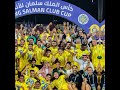 الاهلي المصري ضد النصر السعودي 