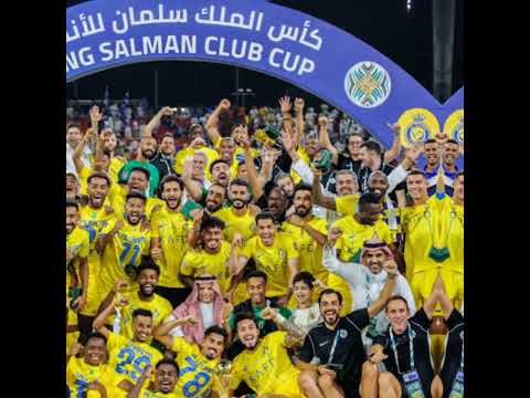 الاهلي المصري ضد النصر السعودي 