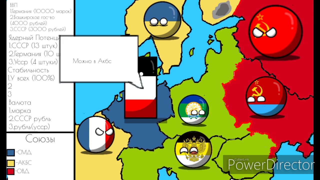 Бм 2 серия - YouTube