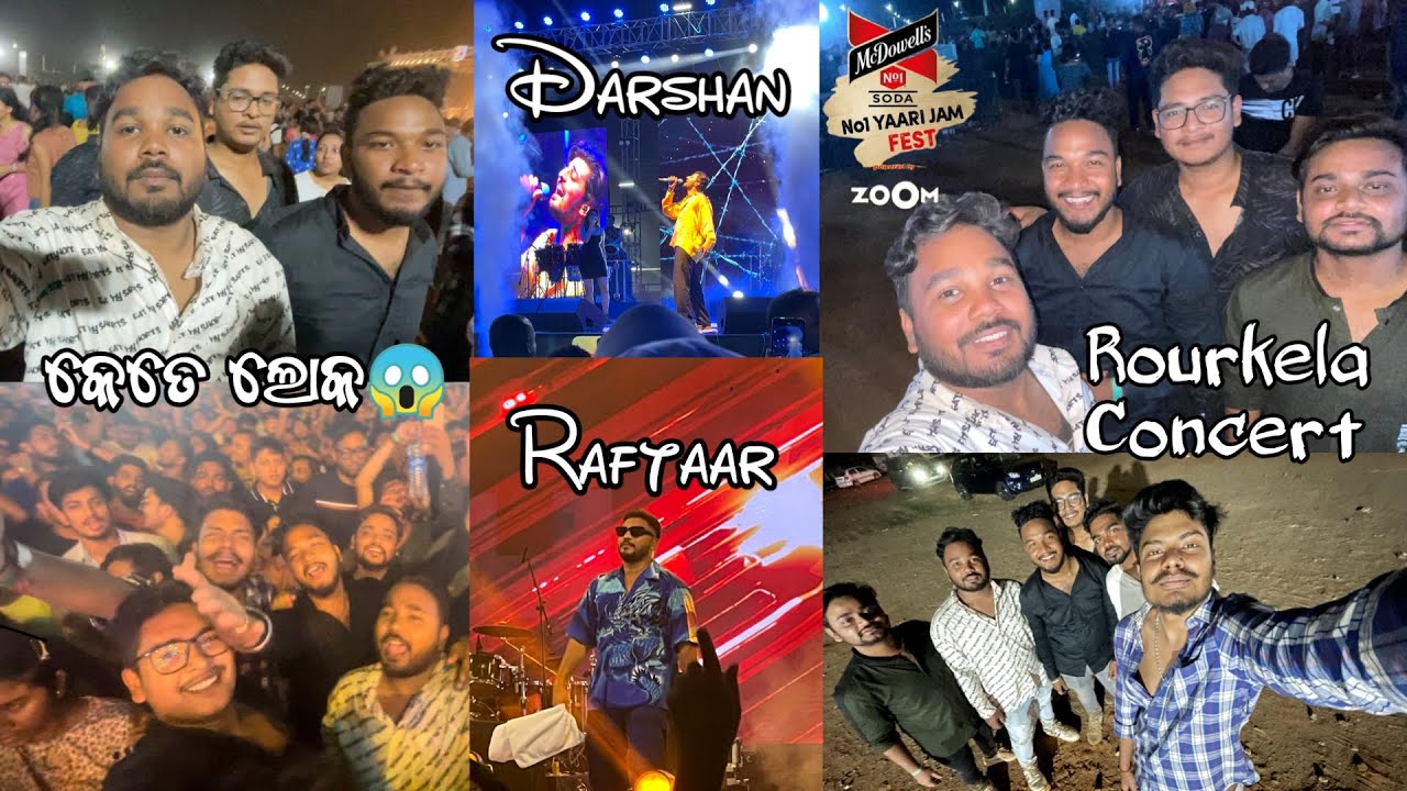 Rourkela Concert No 1 Yaari Jam Kete Maja Lagila Bahut Loka rourkela-concert-no-1-yaari-jam-kete-maja-lagila-bahut-loka