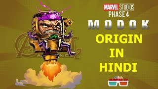 M.O.D.O.K Origin In Hindi | Marvel Comic Book Origin | Antman 3 Villan | Movies IN