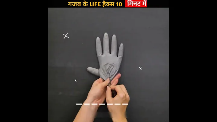 AMAZING HAND GLOVES AND CEMENT HACKS 🤯 || @Maroon5 || #shorts #lifehacks #funny