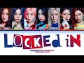AI ORG SONG BABYMONSTER 베이비몬스터 LOCKED IN Color Coded Lyrics 