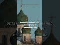 Следи за собой