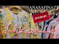 Sana Safinaz New Eid Collection 2026 Sana Safinaz Sale 2026 Sana Safinaz Fastive Sanasafinaz 
