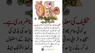 Charlie Chaplins Powerful Quotes That Will Inspire You