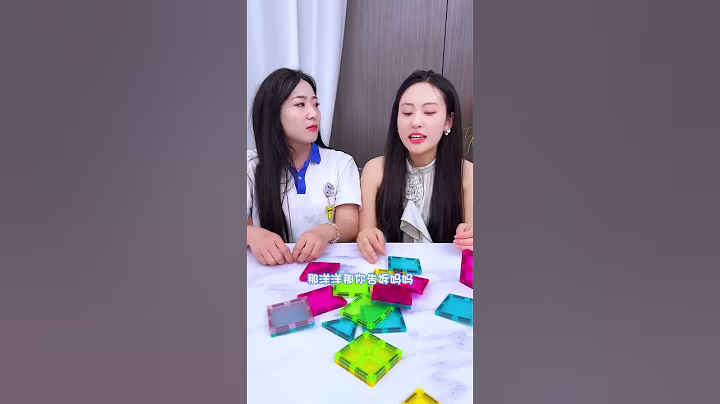 Colored window magnetic tablets suitable for babies over 2 years old. Various plasticity play me