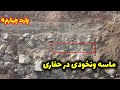 نشانه لایه ماسه ونخودی در حفاری 