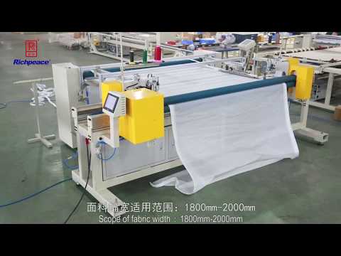 Automatic Edge Hemming Sewing