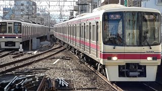 京王電鉄　8000系 30編成　笹塚駅