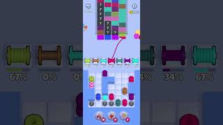 Knit Out Level 358 Solution